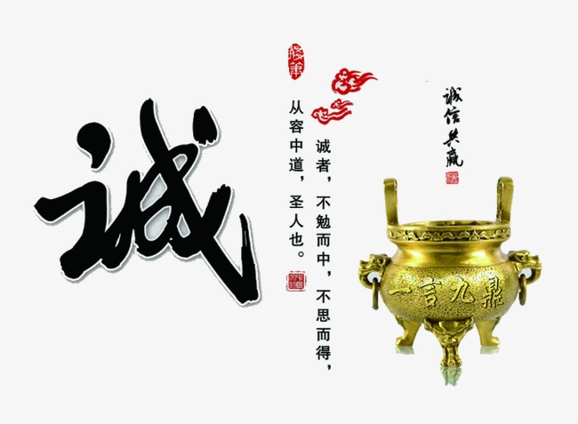 石鼓要债公司