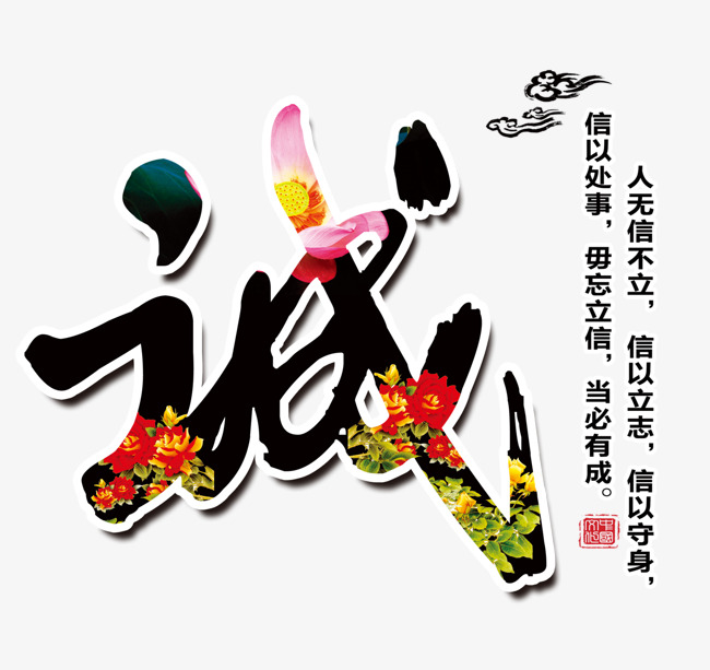 石鼓要账公司